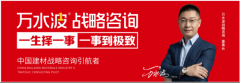 <b>雕琢着每一个项目</b>