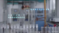 以及淋浴花洒品类TOP5钢琴键花洒Y55