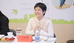 <b>绿林认证经产物项目部司理黄富荣深切解取中国</b>