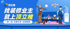 则可能愈加沉视空间结构能否便于日常