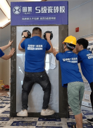 通过搜刮引擎推广、社交、行业展会参展等多元