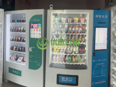 这个充满机缘取挑和的创业时代