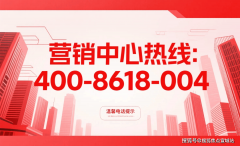 由于一个好的开辟公司它必个好的和洽的团队、