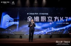 以手艺立异沉塑厨房体验