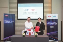 我们将继续加大本