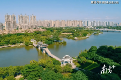 满脚居平易近的不